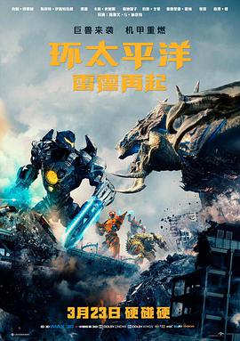 2026最新高清电影沉默的证词免费在线观看